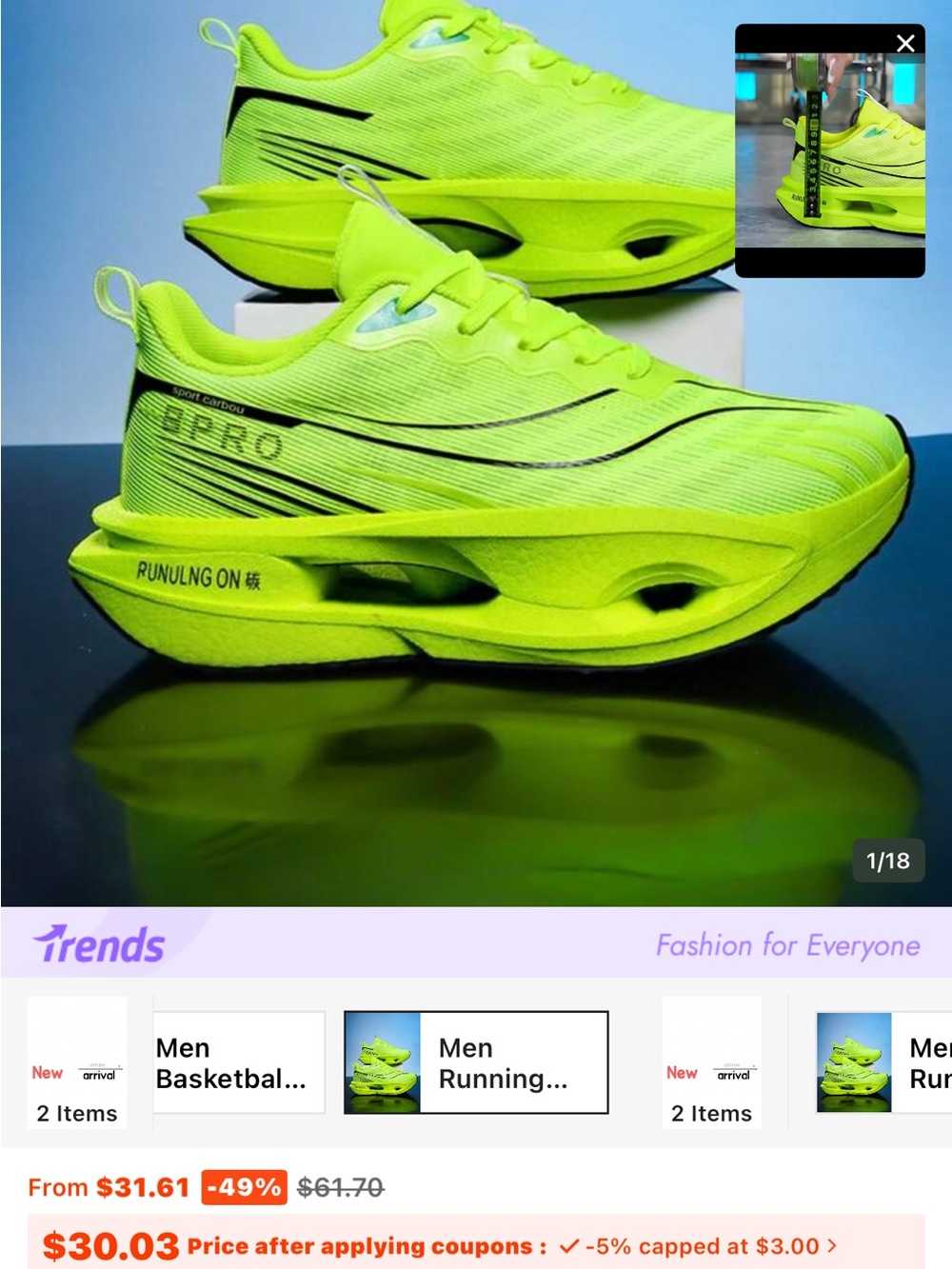 SHEIN Men’s Neon Yellow Platform Running Sneakers Men 6.5/W 8